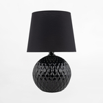 Stolní lampa SANTANA černá