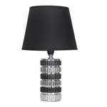 Stříbrno-černá stolní lampa 31 cm