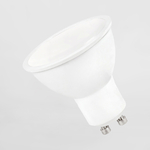 LED žárovka GU10 10W neutrální barva SPECTRUM