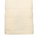 Bambusový ručník krémový BAMBOO 70x140 cm