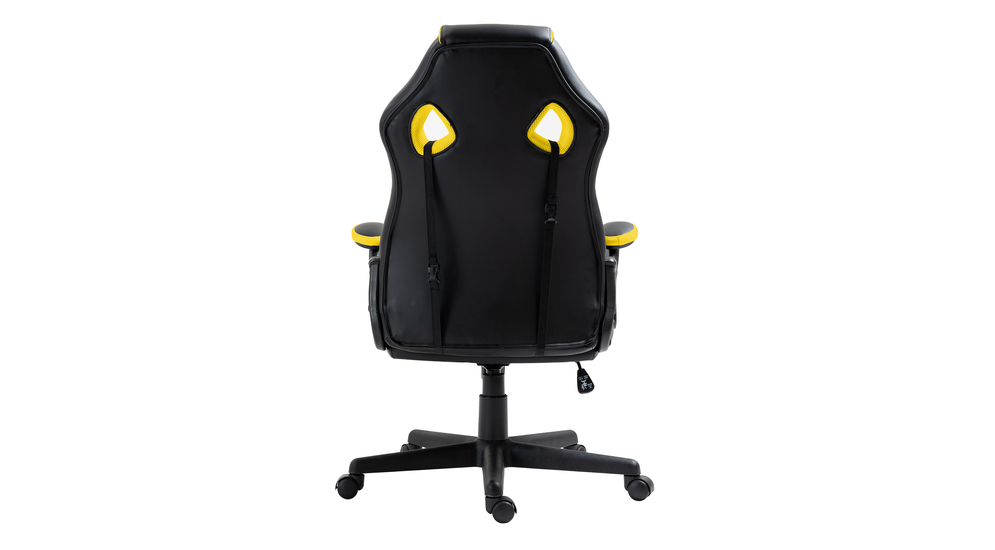 Černo-žlutá herní židle UPLAY