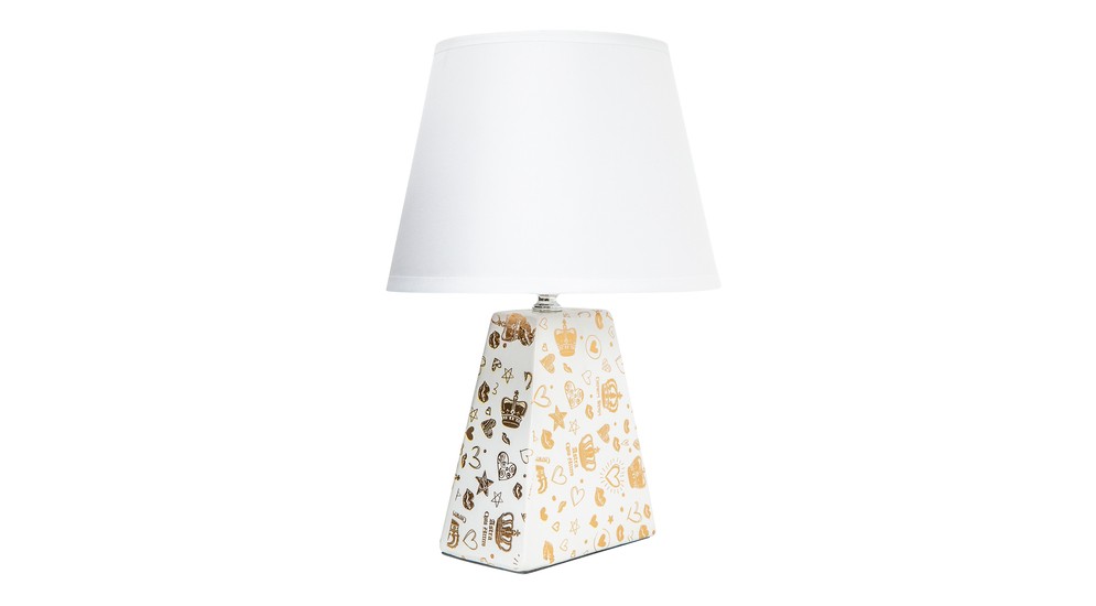 Stolní lampa keramická bílá 34,5 cm