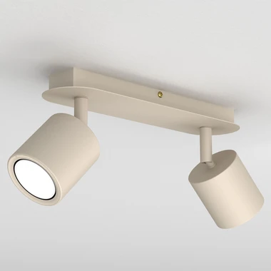 Béžová světelná lišta se 2 body DEMIA