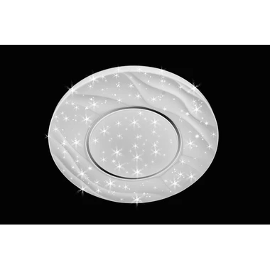 Stropní svítidlo/plafón LED P-6066/500