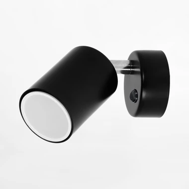 Černé nástěnné bodové svítidlo ORO GAVIA