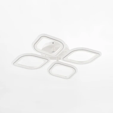 Bílo-chromované LED stropní svítidlo ILLUMIA 30W