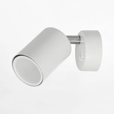 Bílé nástěnné bodové svítidlo ORO GAVIA