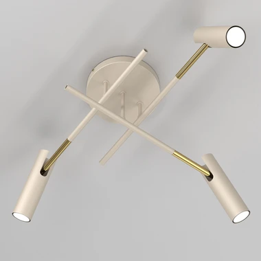 Béžovo-zlaté stropní svítidlo se 3 nastavitelnými bodovkami AXION