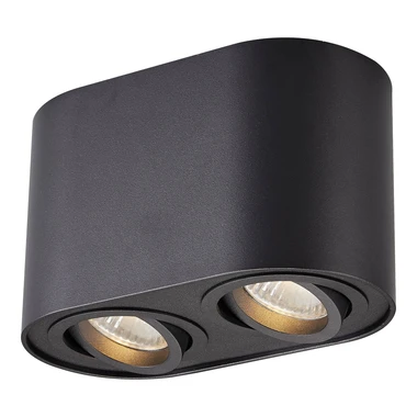 Bodové přisazené svítidlo bílé RONDOC, 2xGU10