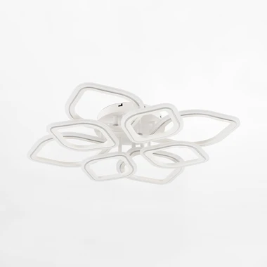 Bílo-chromované LED stropní svítidlo ILLUMIA 75W