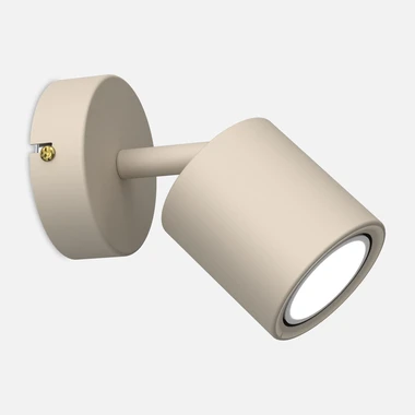 Béžové bodové nástěnné svítidlo DEMIA