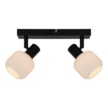 Černé nástěnné 2 bodové svítidlo STEM