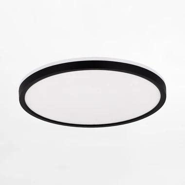 Černé kruhové stropní LED svítidlo COLIS s dálkovým ovládáním 40W