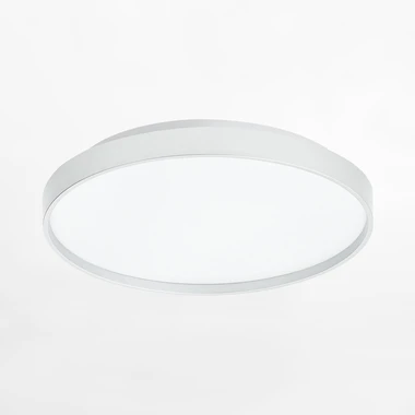 Bílé kulaté stropní LED svítidlo ORO-NUBE 36W