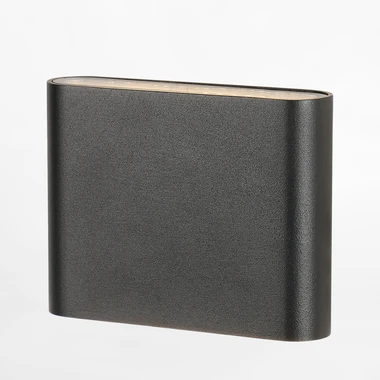 Černé venkovní nástěnné svítidlo LED IP65 SHADOW