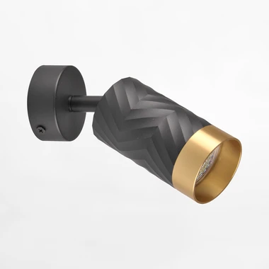 Nástěnné svítidlo ARRAS 1 bodové černo-zlaté