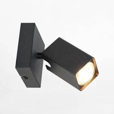 Černé nástěnné svítidlo ORO ELON