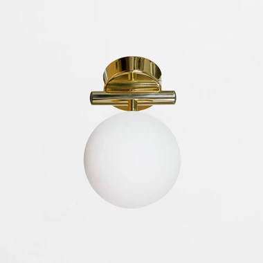 Nástěnné svítidlo s nastavitelným stínidlem koule DRUM zlaté