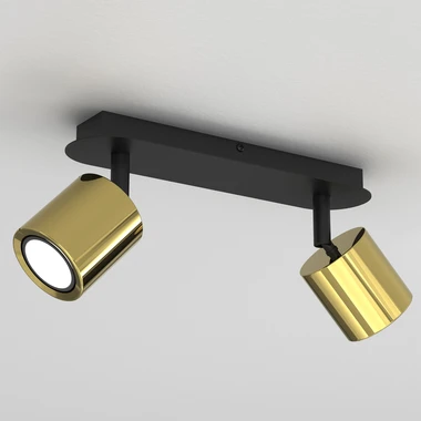 Černo-zlatá světelná lišta se 2 body DEMIA