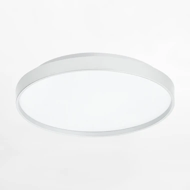 Bílé kulaté stropní LED svítidlo ORO-NUBE 24W