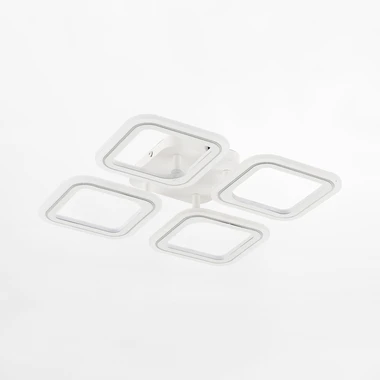 Bílo-chromované LED stropní svítidlo STELLAR s dálkovým ovládáním 39,4 cm