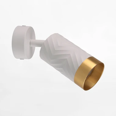 Nástěnné 1 bodové svítidlo ARRAS bílo-zlaté