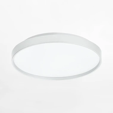 Bílé kulaté stropní LED svítidlo ORO NUBE18W