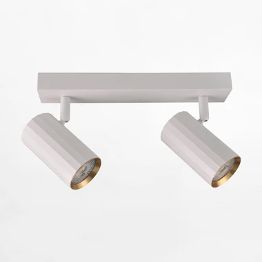 Bodové světlo na liště NICEA 2 reflektory bílo-zlatá