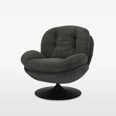 Šedé otočné křeslo DUNNE