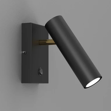 Černo-zlaté nástěnné svítidlo s nastavitelnou bodovkou AXION