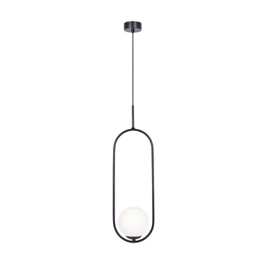 Závěsné svítidlo koule PARVA černá
