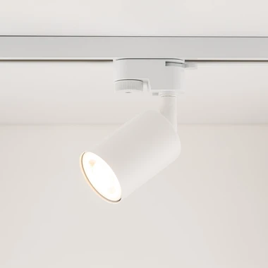 Bodovka na světelnou lištu TRACER TOP bílá