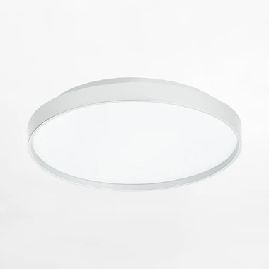 Bílé kulaté stropní LED svítidlo ORO-NUBE 60W